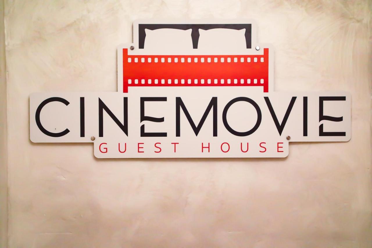 روما Cinemovie Guesthouse المظهر الخارجي الصورة